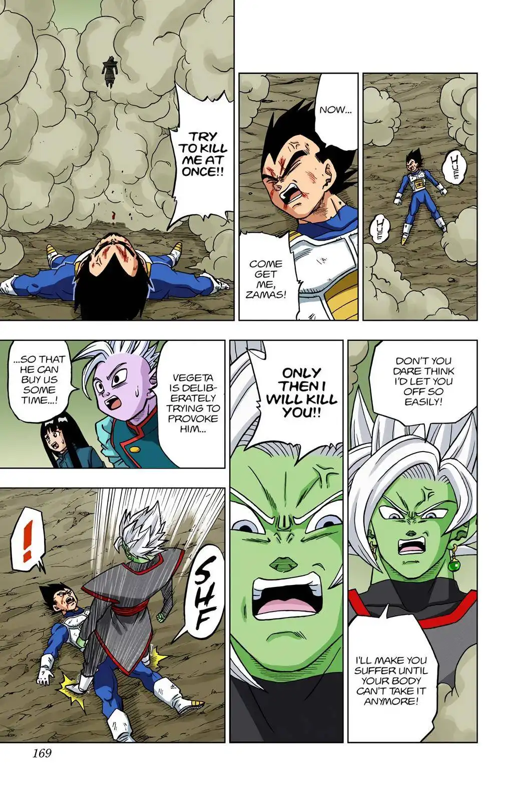 Dragon Ball Z - Rebirth of F Chapter 24 21